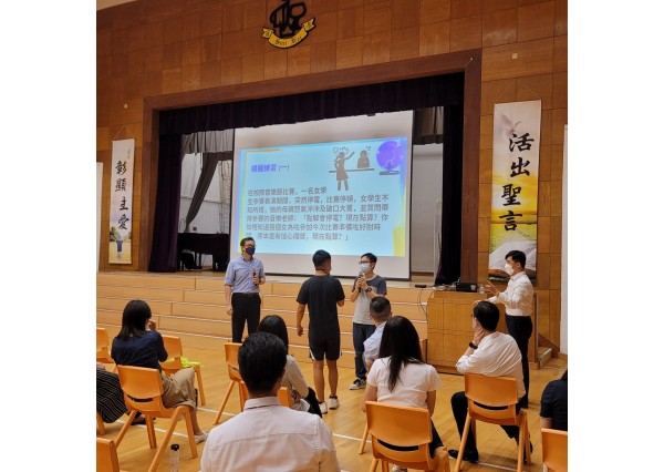 與「基督教宣道會宣基小學」合辦「校園調解教師基礎訓練」（2021年8月30日）